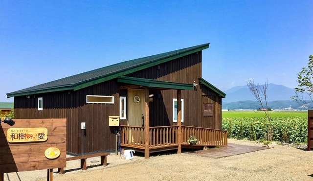 Standard room without meals Side cottage up to 3 pets allowed/Sorachi Hokkaidō in Sorachi